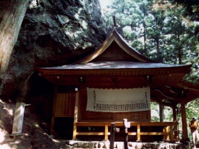 中之嶽神社
