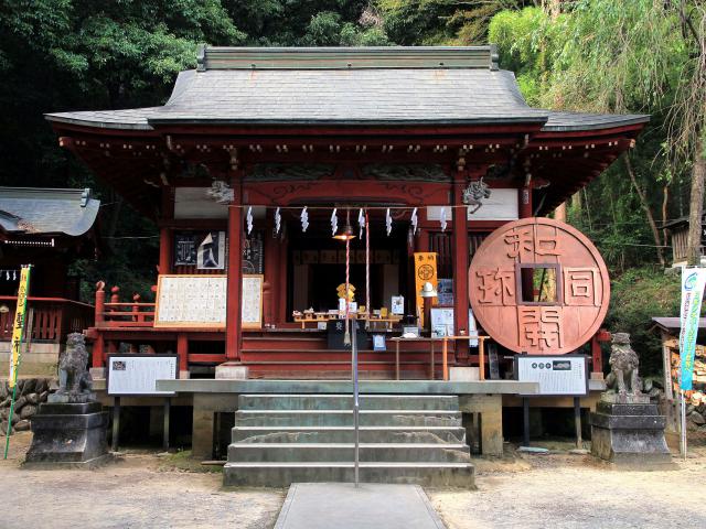 聖神社