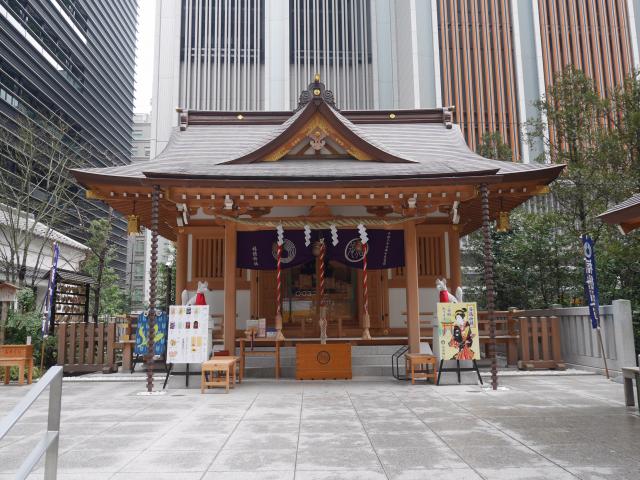 福徳神社