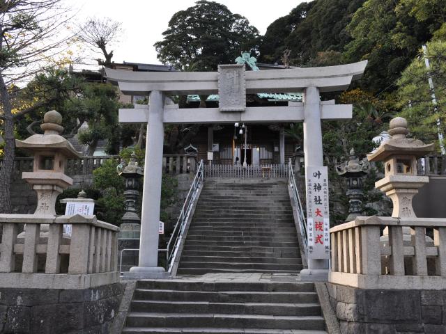 叶神社（西）