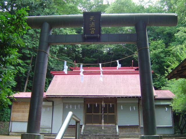 菅原神社