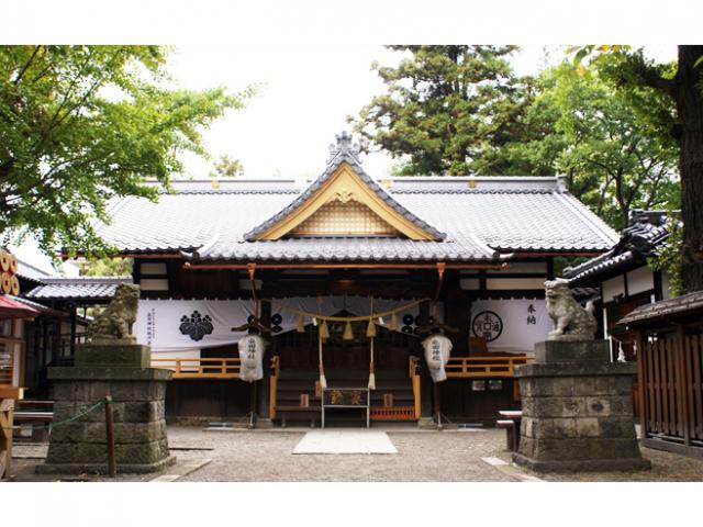 眞田神社