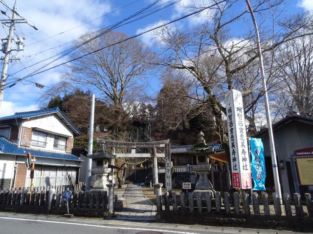 御霊神社