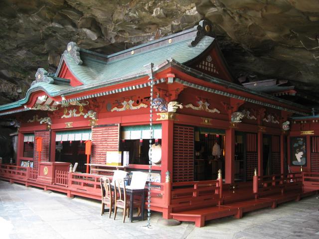鵜戸神宮
